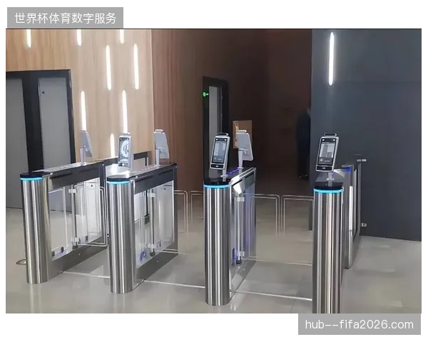 北美赛区智能门禁系统面临大客流入场压力测试