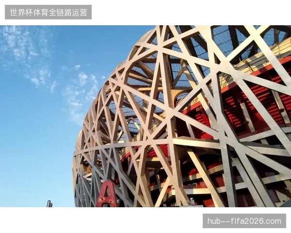 北京国家体育场升级全链路数据调度以降低赛事突发响应延迟